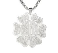 Ayatul Kursi Necklace Allah Necklace for Men Women Delicate Arabic Flower Pendant Islam Muslim Religious Jewelry Eid Ramadan Gifts (silver)