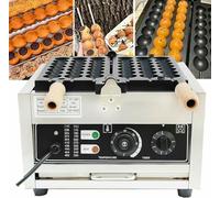 AYCDL 1400W Commercial Electric Bubble Skewer Waffle Ball Machine, 50-300 Celsius Adjustable Temperature with Timer for DIY Delicacy, Restaurants