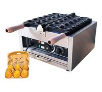 AYCDL 1800W Egg Shaped Waffle Maker, Commercial Electric Bubbles Egg Shaped Waffle Maker, Non-Stick Coating, Round Stuffed Waffle Maker Adjustable Temp