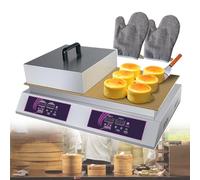AYCDL Commercial Electric Pancake Machine | Double-Head Souffle Making Machine | 26.4 * 14.5Inch Heating Plates | Stainless Steel Souffle Maker | Not Easy to Rust | f