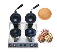 AYCDL Waffle Maker Electric Press Burger Machine Commercial Electric Burger Waffle Maker Machine, Non Stick Panini Hamburger Press Machine, Panini Press Machine for B,Dual-220V