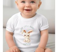 Aye Do Gifts Personalised Our Little Bunny Baby Vest in White | Size: 0-3 m Aye Do Gifts White 0-3 m
