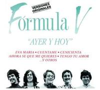 Ayer Y Hoy: Exitos [VINYL]