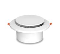 Aygrochy 6 inch Adjustable Air Vent Covers 150 mm ABS, Grille Vent Cover for Exhaust Fan, Pipe Fan, Bedroom, Bathroom, Offices