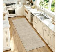 AYHSMNOU Carpet Runner for Hallways Washable Hallway Kitchen Rug 40 x 60cm Hall Runner Non Slip Extra Long Indoor Mat for Entrances Corridor Living Room Laundry Large Runner Rug Door Mat Brown
