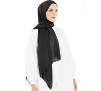 Ayisah Chiffon Hijab Scarf for Women - Black Soft Chiffon Hijab Scarf Muslim Headscarf - Long Muslim Accessories Lightweight Headscarf Shawl - Islamic Hajib Headwrap Scarves Solid Color (Black)