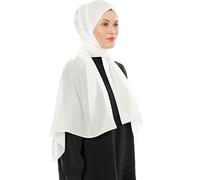 Ayisah Chiffon Hijab Scarf for Women - Cream Soft Chiffon Hijab Scarf Muslim Headscarf - Long Muslim Accessories Lightweight Headscarf Shawl - Islamic Hajib Headwrap Scarves Solid Color (Cream)