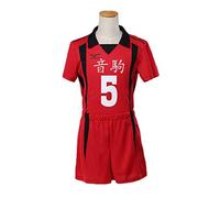 AYJK7 Haikyuu Nekoma High School Kozume Kenma Kuroo Tetsurou Cosplay Costume Volleyball Uniform Jersey, Kozume Kenma, Large