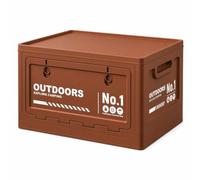 Aymzbd Folding Storage Box, Portable Camping, Brown - Large (No Lid)