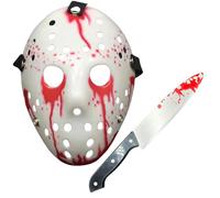 AYNKH Halloween Horror Hockey Killer Mask with Accessory Prop Scream Face Mask Fancy Dress for Adult Halloween Party Scary Ghost Costume