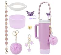 AYNKH Stanley Cup Accessory Set-7pcs,Handle Strap,Bottom Protector,Silicone Stanley Accessory Straw Cover,Cup Decorations for 40oz and 30oz Cups,Purple