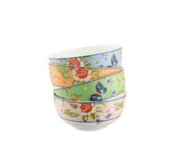Aynsley China 'Cottage Garden' Cereal Bowls set of 4 Aynsley China Multicolor
