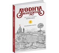 Ayodhya Mahatmya : The Glory of Ayodhya Skanda Purana