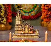 Ayodhya Ram Mandir Sculpture 3-D Model USB Powered LED Light with Remote for Home Temple Decor Diwali Pooja Items Gift Set, Indian Housewarming/Wedding Divine Gifts Navratri Decor Golu/Gollu Dolls
