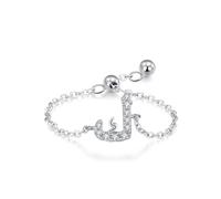 Ayoiow Arabic Alphabet 18K White Gold Ring Wedding for Her with Moissanite, Chain 20th Anniversary Rings for Her, 18K White Gold | Size J 1/2