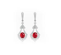 Ayoiow Vintage Earrings for Women Trendy 18K White Gold with 1ct Pigeon Blood Ruby, Womens Earrings Dangle Trendy
