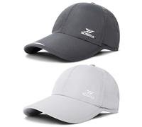 AYPOW 2 Packs Unisex Quick Dry Baseball Cap Hat Outdoor Summer Sun Hat, Breathable Lightweight Outdoor Sports Casual Running Cap, Summer Sun Visor for Hiking Camping Travel Cycling Adjustable Size