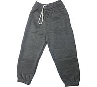 Ayra: Boys Girls Childrens Kids School PE Fleece Jogging Tracksuit Bottoms Trousers (3/4 Years, Med Grey)