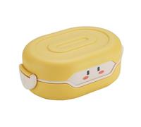 Ayrirel Lunch Box for Kids, Cartoon Cute Food Dessert Container with 2 Compartments for School Nursery Sports Picnic (Yellow)