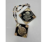 Aytul Kursi and Safar Duaa HandMade Silver Resin Car Rear Mirror Pendant Hanging Accessories Islam Muslim Resin Art (Black - Square)