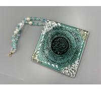 Aytul Kursi and Safar Duaa HandMade Silver Resin Car Rear Mirror Pendant Hanging Accessories Islam Muslim Resin Art (Sea Green - Sqaure)