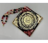 Aytul Kursi and Safar Duaa HandMade Silver Resin Car Rear Mirror Pendant Hanging Accessories Islam Muslim Resin Art (Black Red - Square)