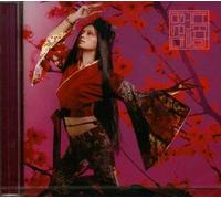 Ayu-Mi-X 4 + Selection Acoustic Orchestra Version