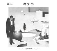 AYU TOKIO - Untitled Limited [VINYL]