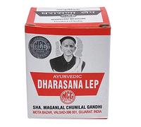 Ayucine Forever MCG Dharasana Lep - 35Gm x Pack Of 3