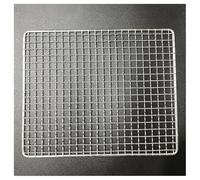 Ayuduots Stainless Steel Rectangle Grill Net Mesh, Barbecue Grill Grates Replacement for Roasting Baking Smoking - 10.63x8.66inch