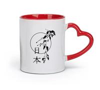AYUEHBN Ceramics Ceramic Cup Written Word Japan Japanese Eastern Cozy Big Home （11oz/320ml） Dishwasher Microwave Safe,for Office and Home Red