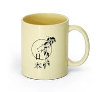 AYUEHBN Ceramics Ceramic Cup Written Word Japan Japanese Eastern Cozy Big Home （11oz/320ml） Dishwasher Microwave Safe,for Office and Home Beige