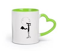 AYUEHBN Ceramics Tea and Coffee Cups Japan Japanese Temple View Torii Home （11oz/320ml） Ideal for Home & Office Use Green