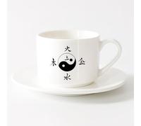 AYUEHBN Coffee & Hot Drinks Asian Hieroglyph Earth Water Fire Wood Metal Yin Yang （6oz/175ml） Nice Xmas Gift，Sets Tea Cup with Saucers (White)