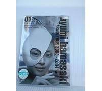ayumi hamasaki ARENA TOUR 2003-2004 A [レンタル落ち] [DVD]