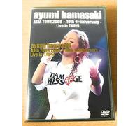 ayumi hamasaki ASIA TOUR 2008 ~10th Anniversary~ [DVD]