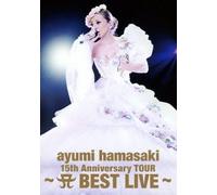 Ayumi Hamasaki - Ayumi Hamasaki 15Th Anniversary Tour A Best Live (2DVDS) [Japan DVD] AVBD-92059