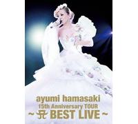 Ayumi Hamasaki - Ayumi Hamasaki 15Th Anniversary Tour A Best Live (2DVDS+PHOTOBOOK) [Japan LTD DVD] AVZD-92057
