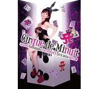 Ayumi Hamasaki - Ayumi Hamasaki Countdown Live 2014-2015 A Cirque De Minuit Mayonaka No Circus [Japan DVD] AVBD-92226