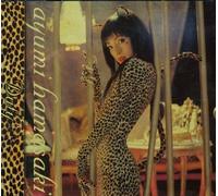 Ayumi Hamasaki - Duty