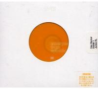 Ayumi Hamasaki - Far Away/Vogue