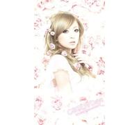 Ayumi Hamasaki - Green/Days (Jacket-C)