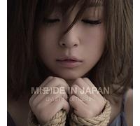 Ayumi Hamasaki - Made In Japan (CD+BD) [Japan CD] AVCD-93439