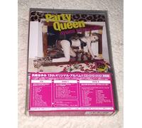 Ayumi Hamasaki - Party Queen