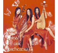 Ayumi Hamasaki Songs Meets China Princess Orchestra