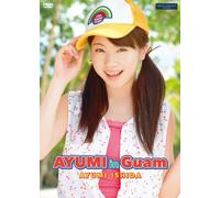 Ayumi Ishida (Morning Musume) - Ayumi In Guam [Japan DVD] EPBE-5469