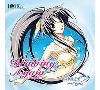 Ayumi Murata - Memories Off Sorekara Again