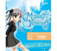 Ayumi Murata - Myself, Yourself Character Song