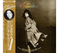 AYUMI TIN PA... IS - OUR CONNECTION - Vinyl Record - J3z