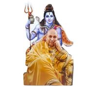 Ayunix Guruji Swaroop with ShivJI 3D Cutout Swaroop Frame for Table Desk| Workstation| Offices| Decoration Jai Guruji Photo Frame Swaroop Blessings Always Guru ji (Photo Size 18 x12 Inch) (Yellow)